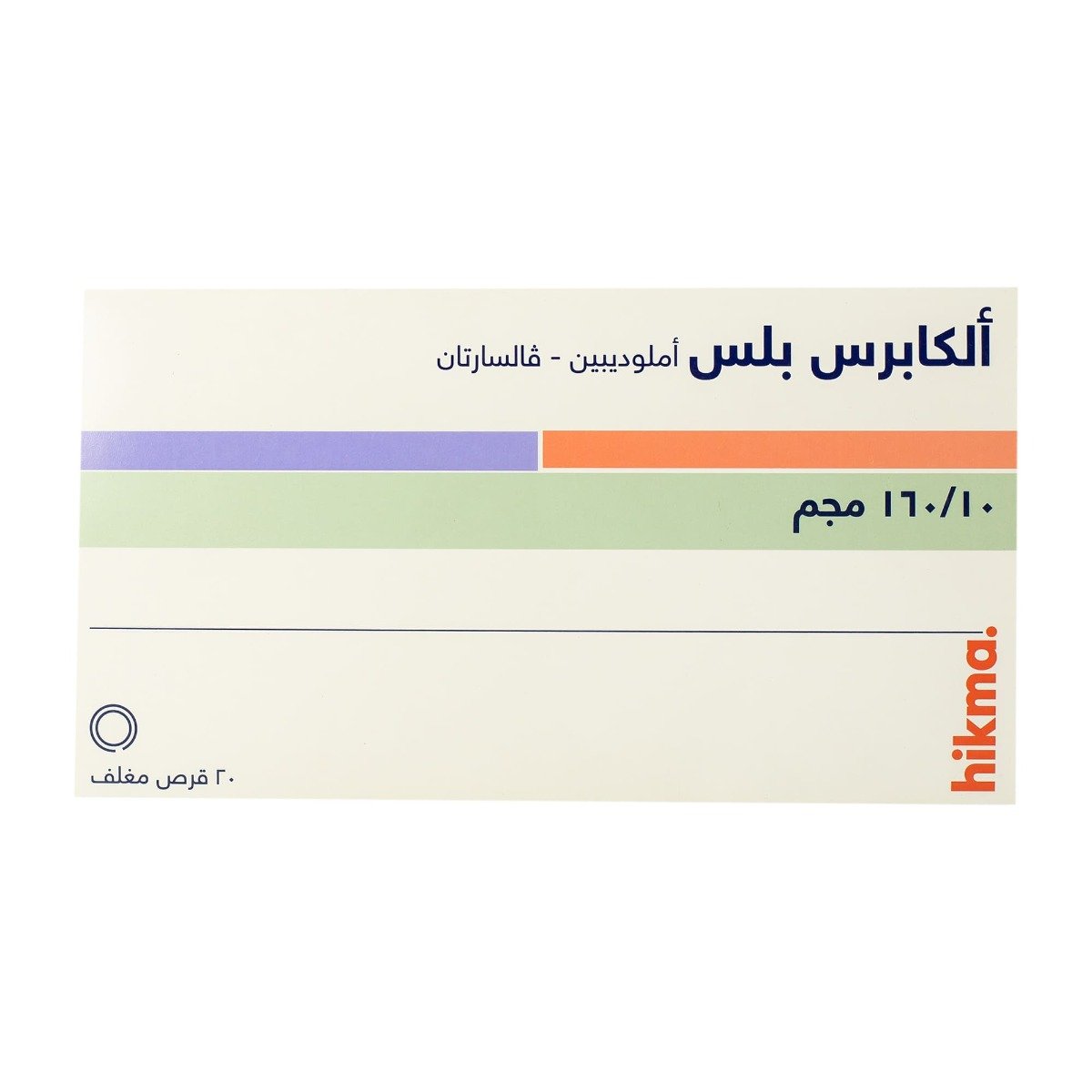 Alkapress Plus 10 mg-160 mg - 20 Tablets