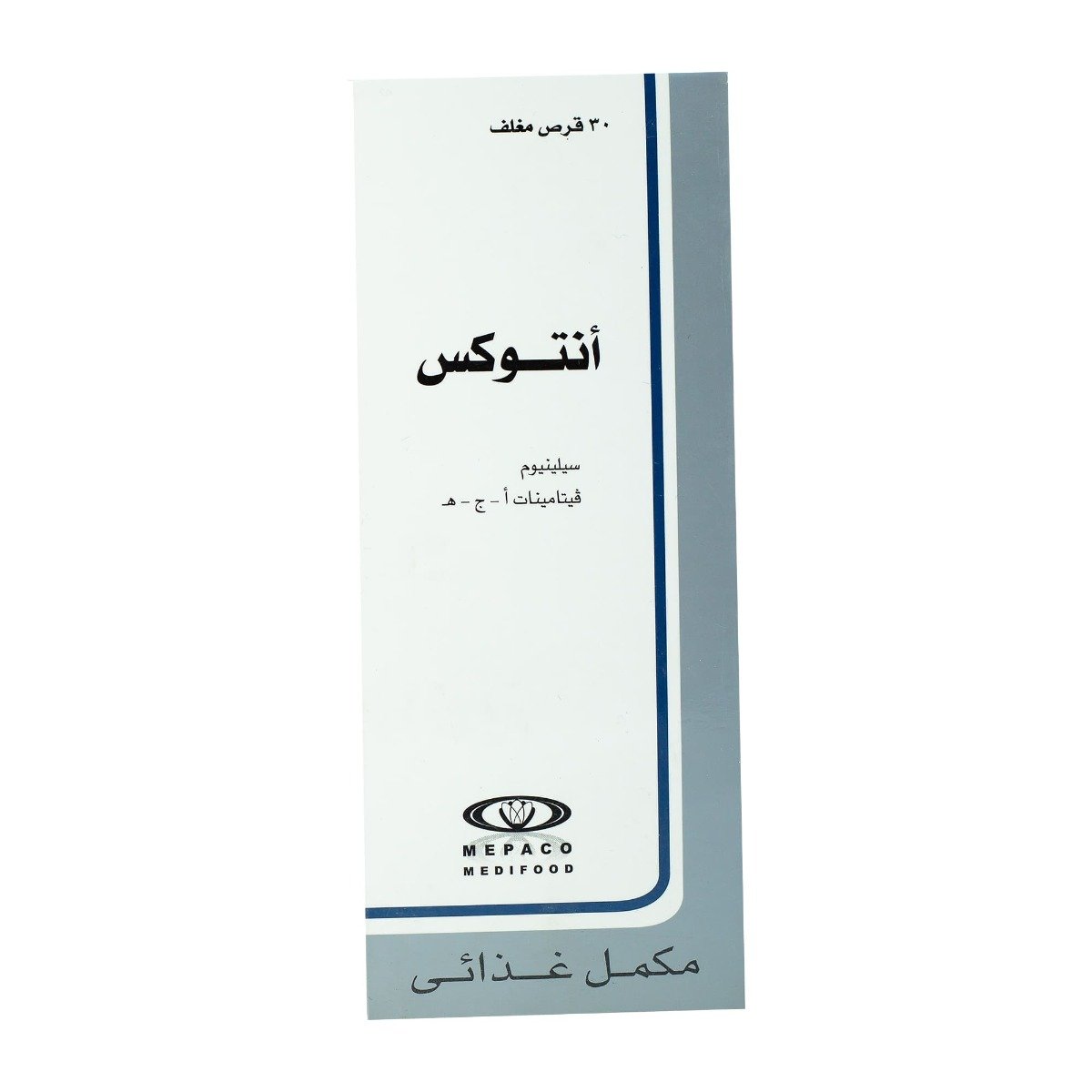 Antox - 30 Tablets