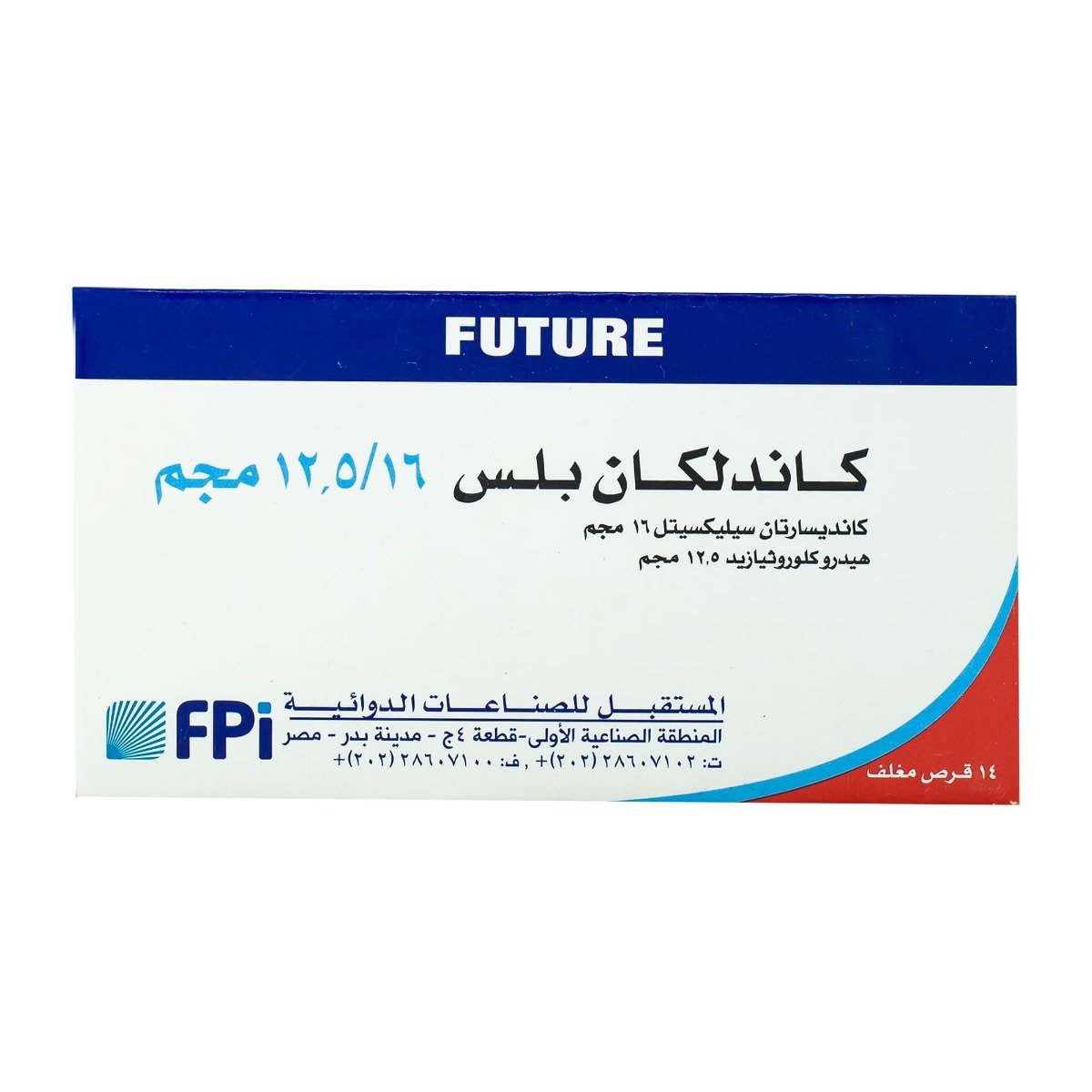 Candalkan Plus 16 mg-12.5 mg - 14 Tab...
