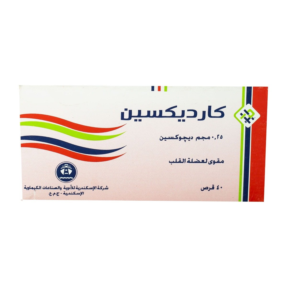 Cardixin 0.25 mg - 40 Tablets
