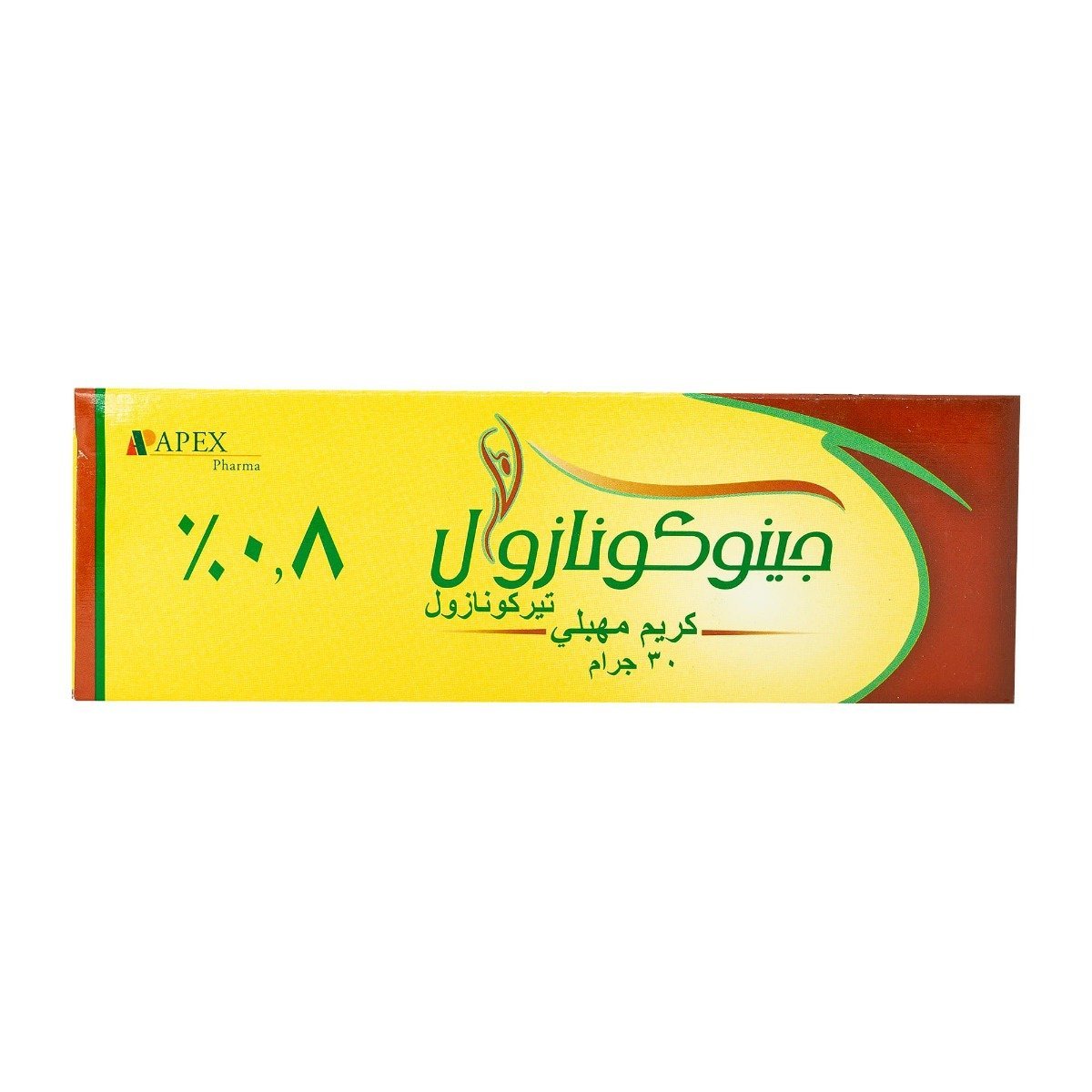 Gynoconazol 0.8 % Vaginal Cream - 30 gm