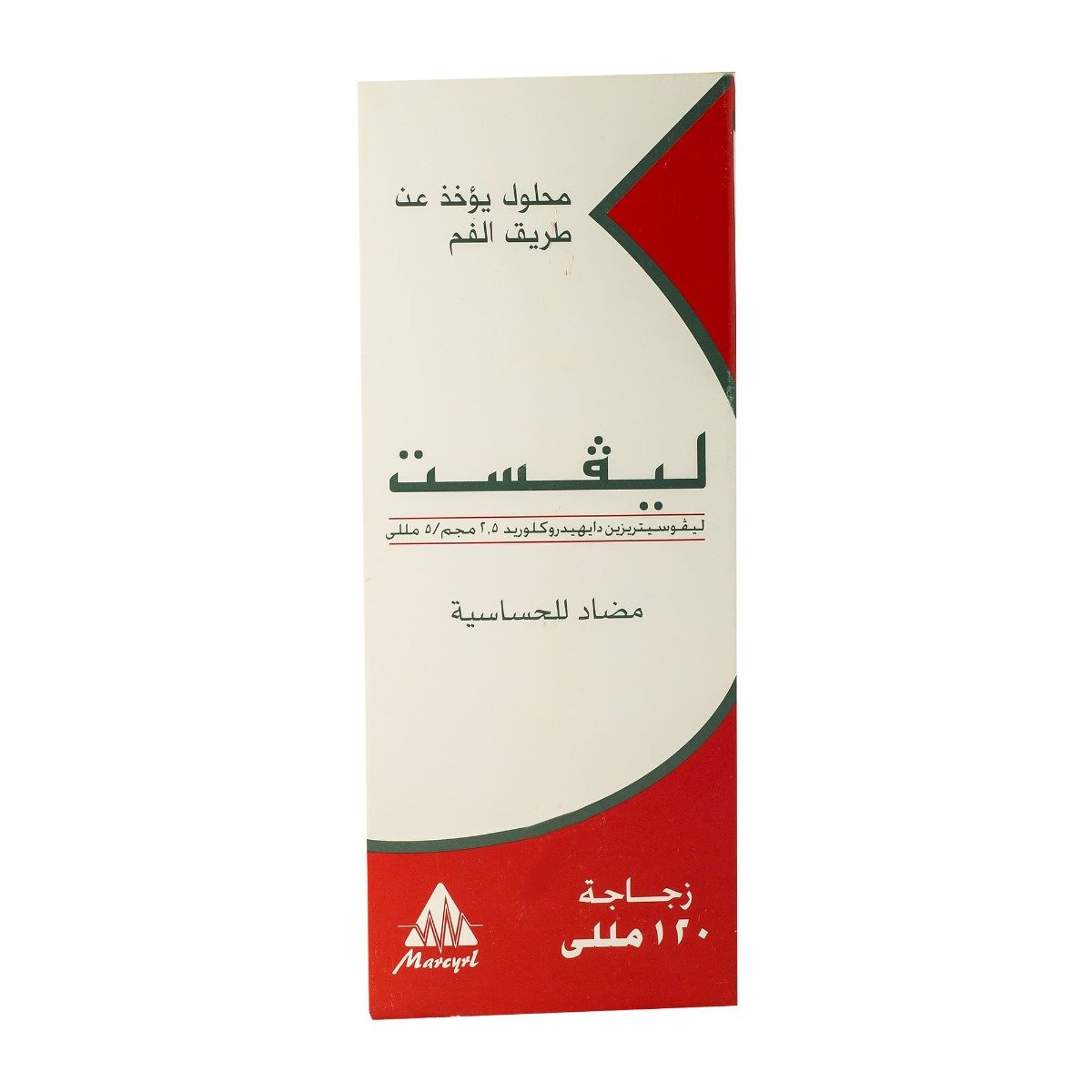 Levcet 2.5 mg Syrup - 120 ml