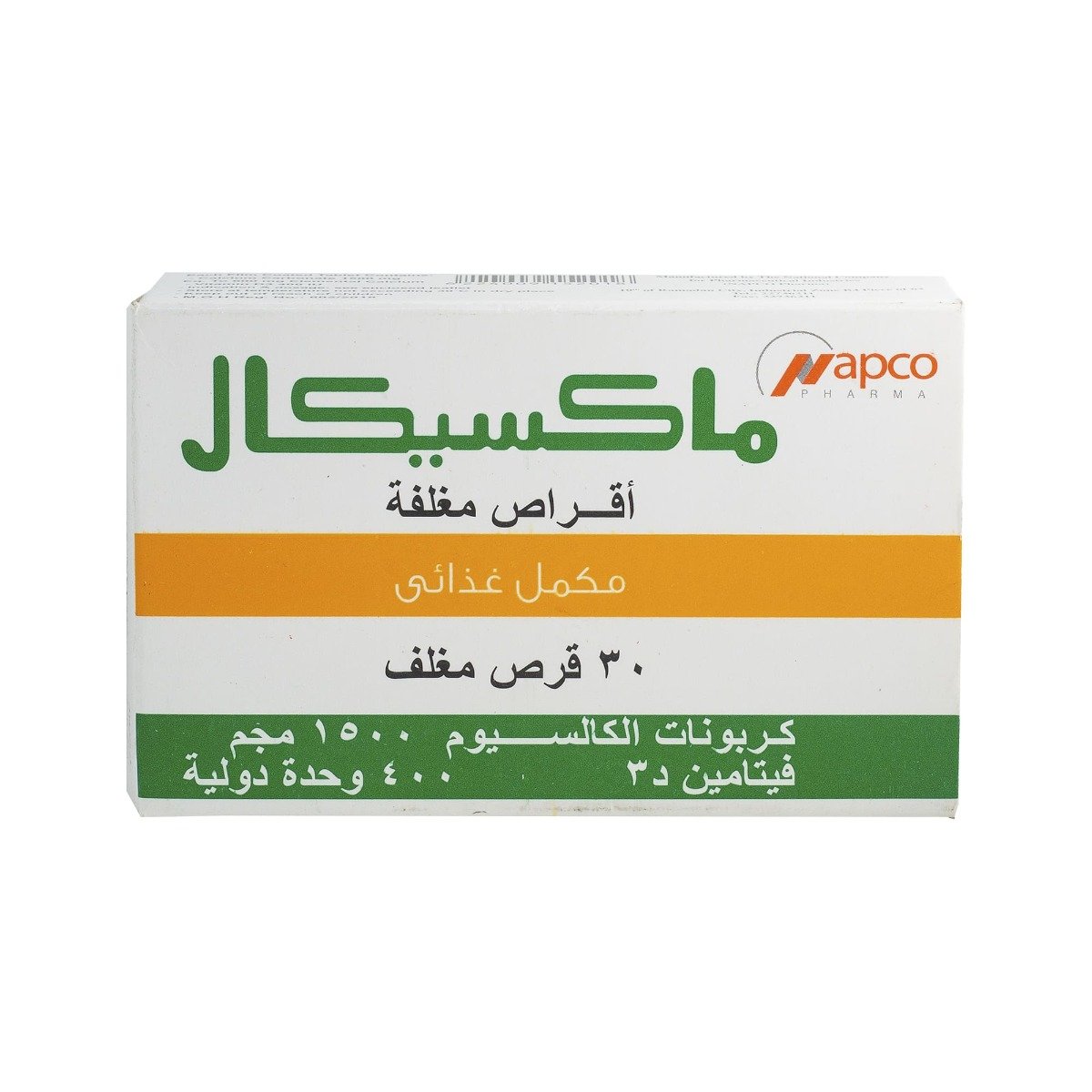 Maxical - 30 Tablets