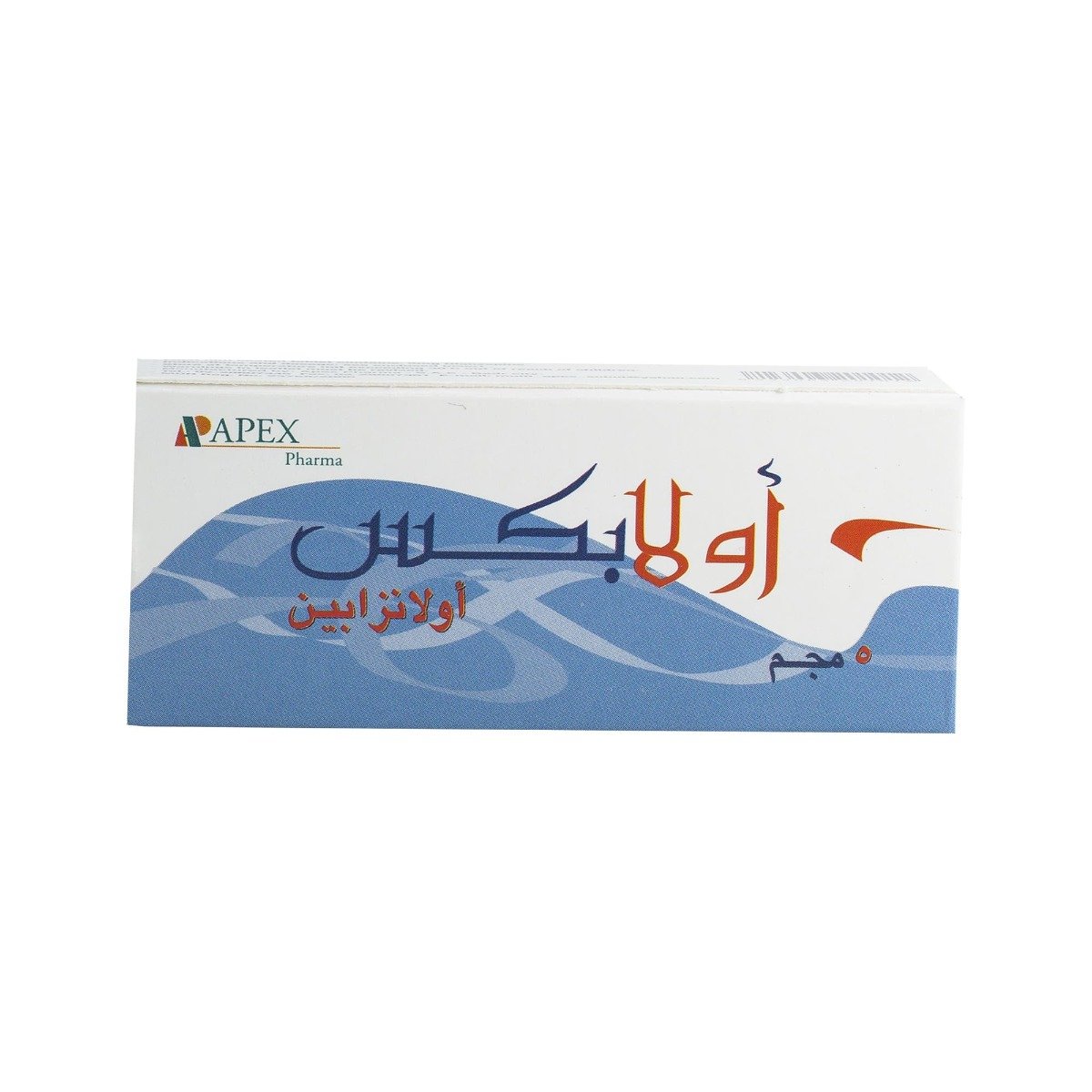 Olapex 5 mg - 30 Tablets
