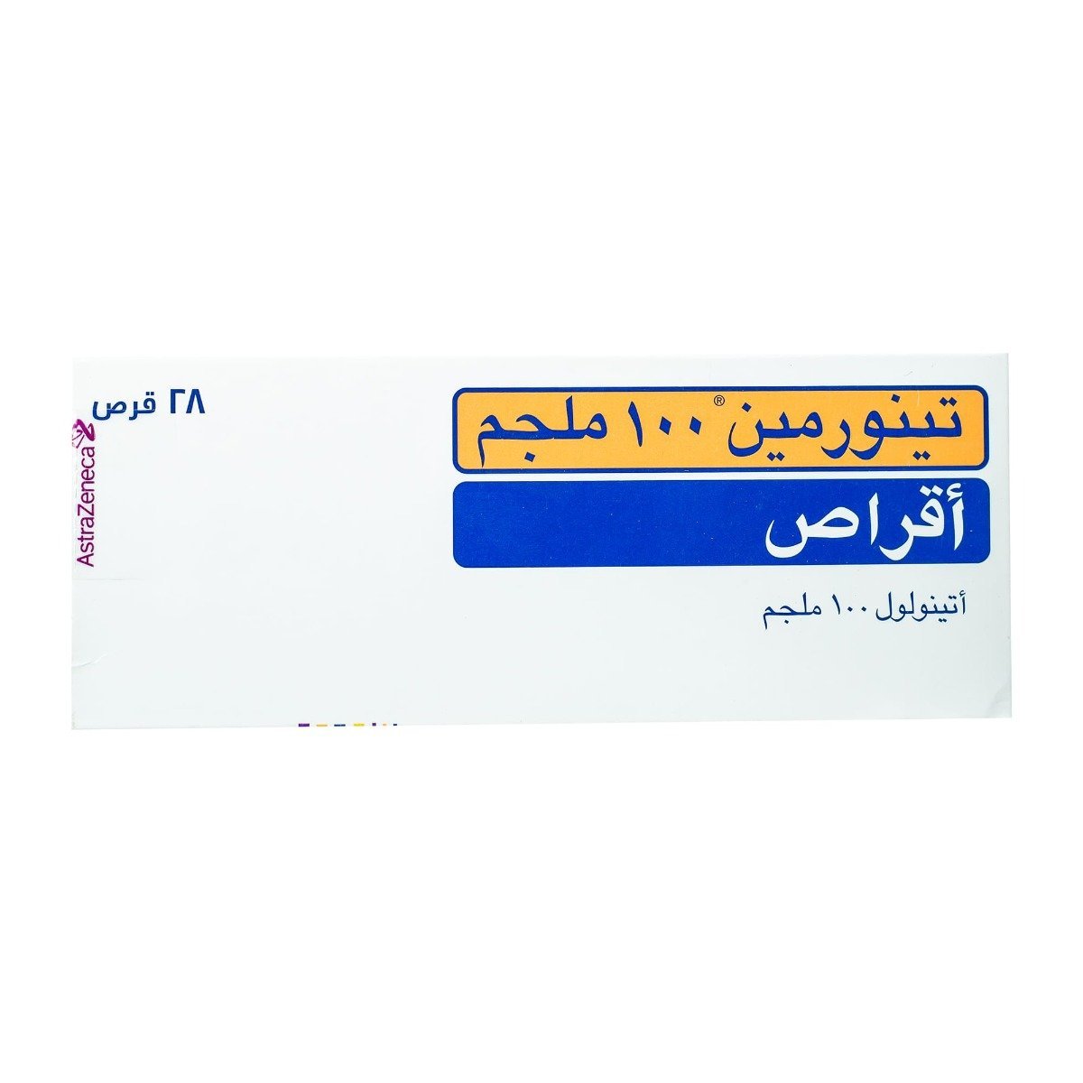 Tenormin 100 mg - 28 Tablets