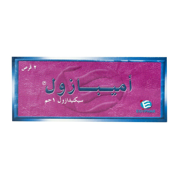 Amebazole 1 gm - 2 Tablets