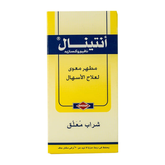 Antinal 220 mg Suspension - 60ml