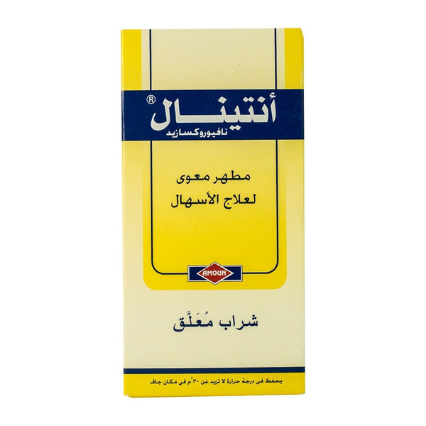 Antinal 220 mg Suspension - 60ml
