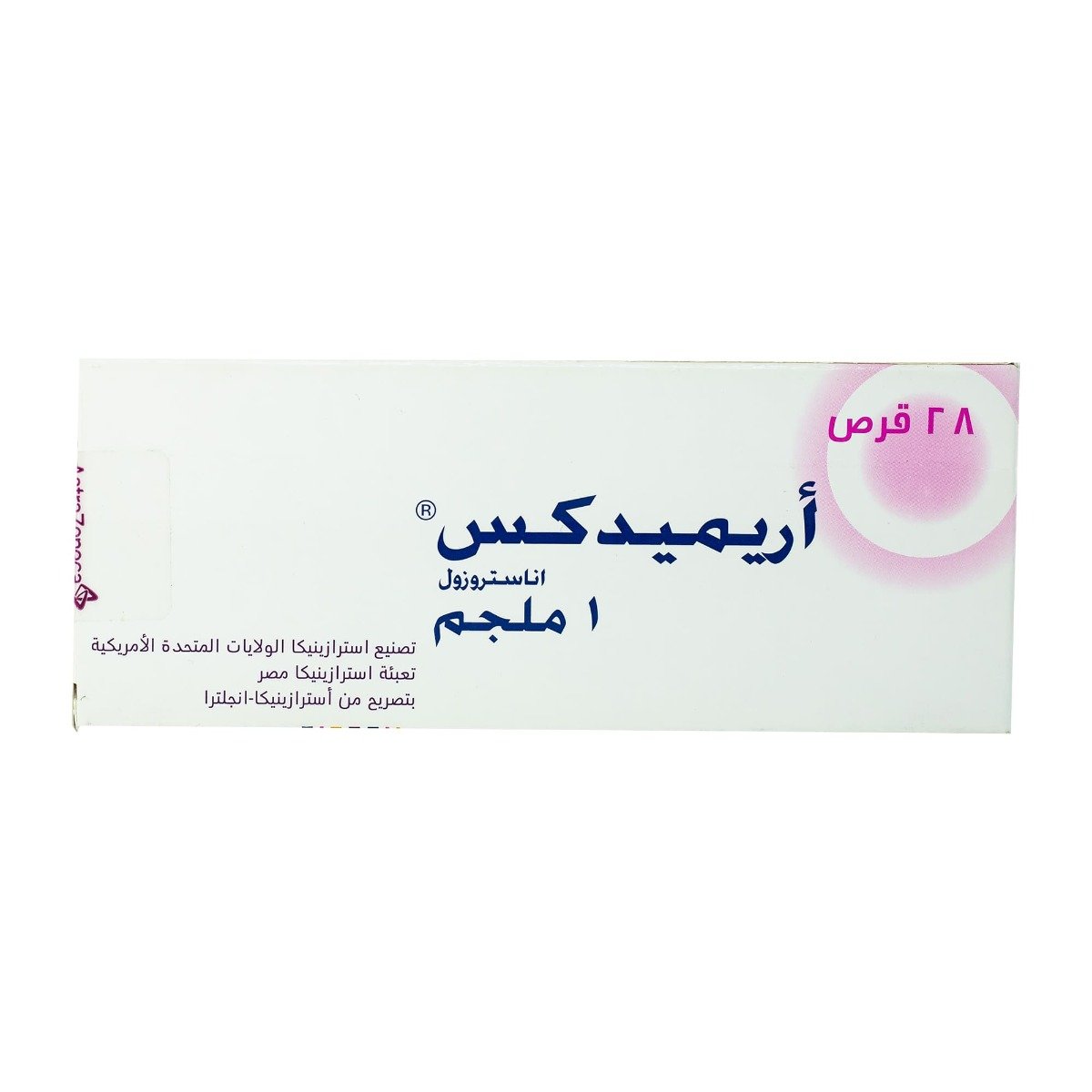 Arimidex 1 mg - 28 Tablets