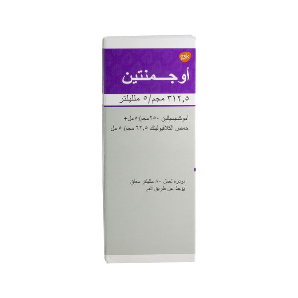 Augmentin 312 mg-5 ml Suspension - 80 ml