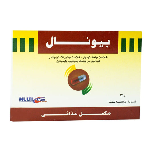 Bional - 30 Capsules
