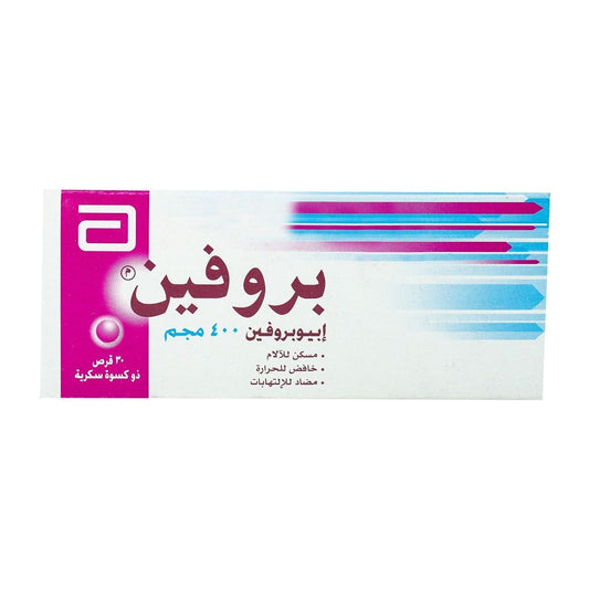 Brufen 400 mg - 30 Tablets