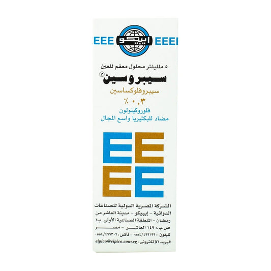 Ciprocin Eye Drops - 5ml