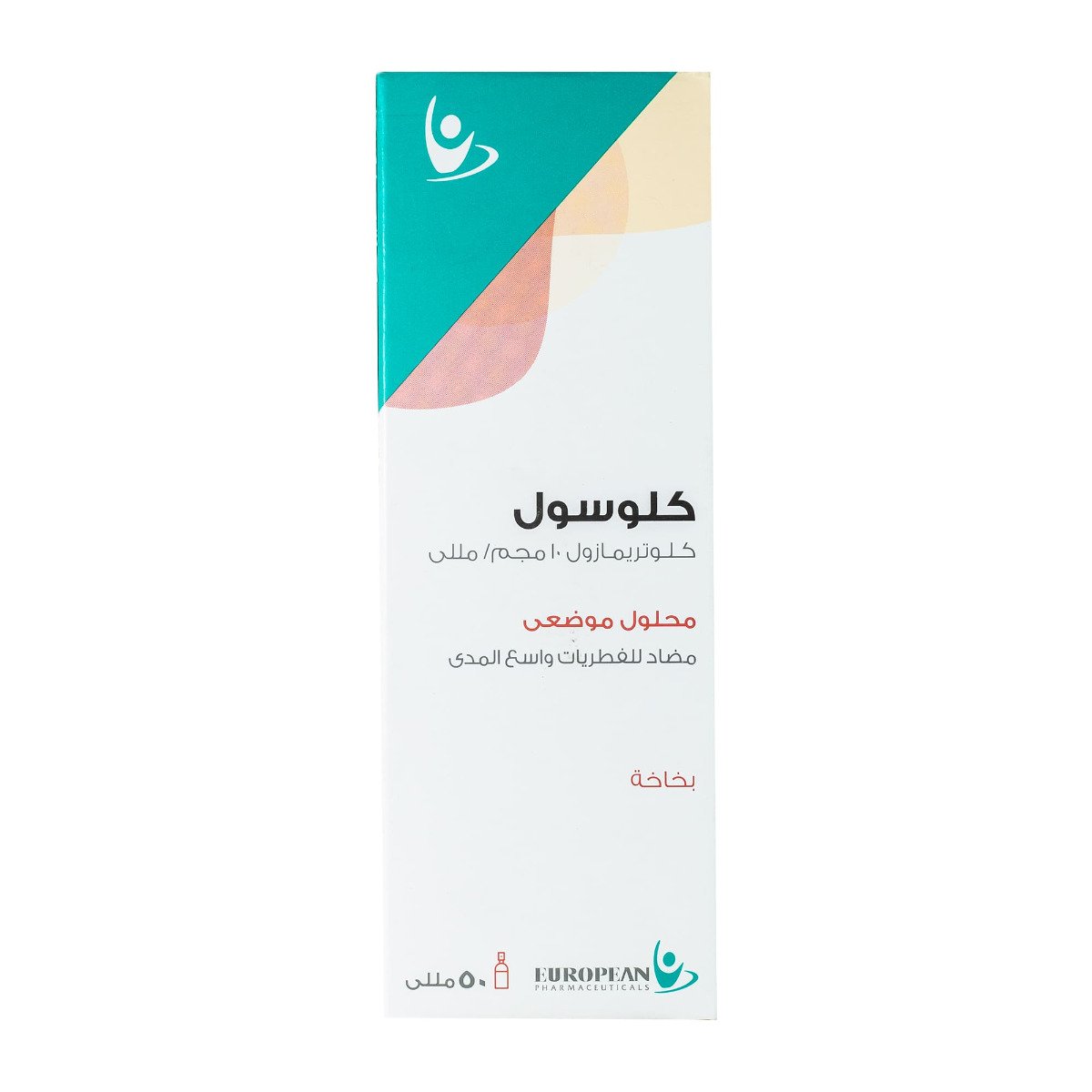 Closol 10 mg-ml Spray - 50ml