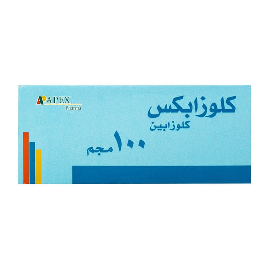 Clozapex 100 mg - 50 Tablets