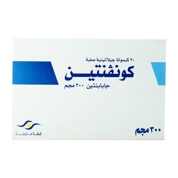 Conventin 300 mg - 30 Capsules