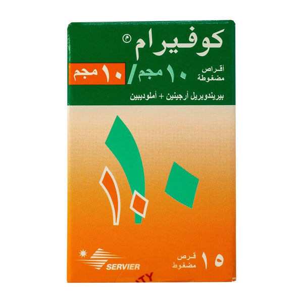 Coveram 10 mg-10 mg - 15 Tablets