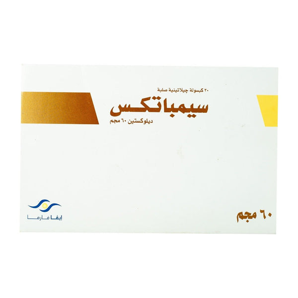Cymbatex 60 mg - 30 Capsules