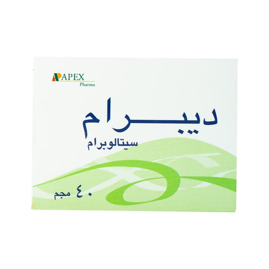 Depram 40 mg - 20 Tablets