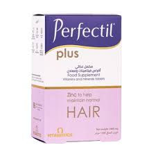 Perfectil Plus Hair – 60 Tablets
