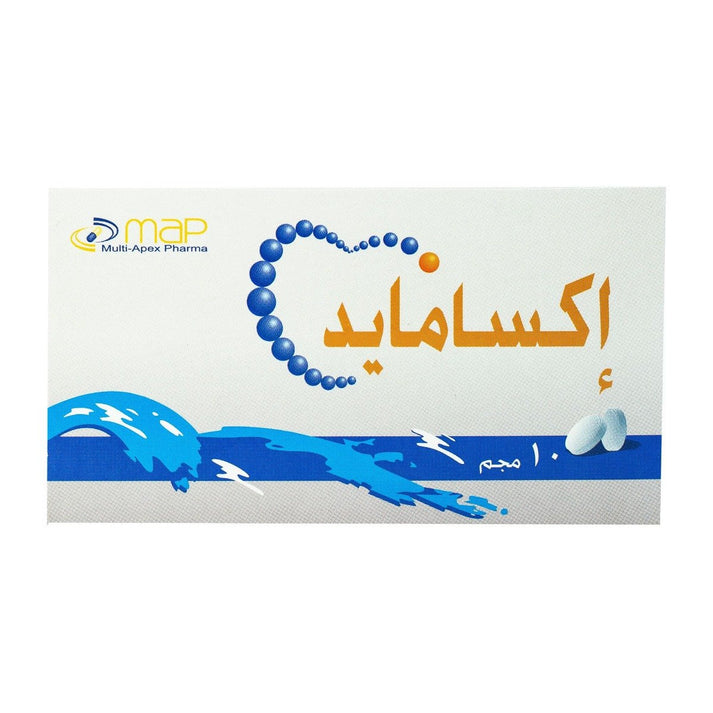 Examide 10 mg - 30 Tablets – KEMET The Pharmacy
