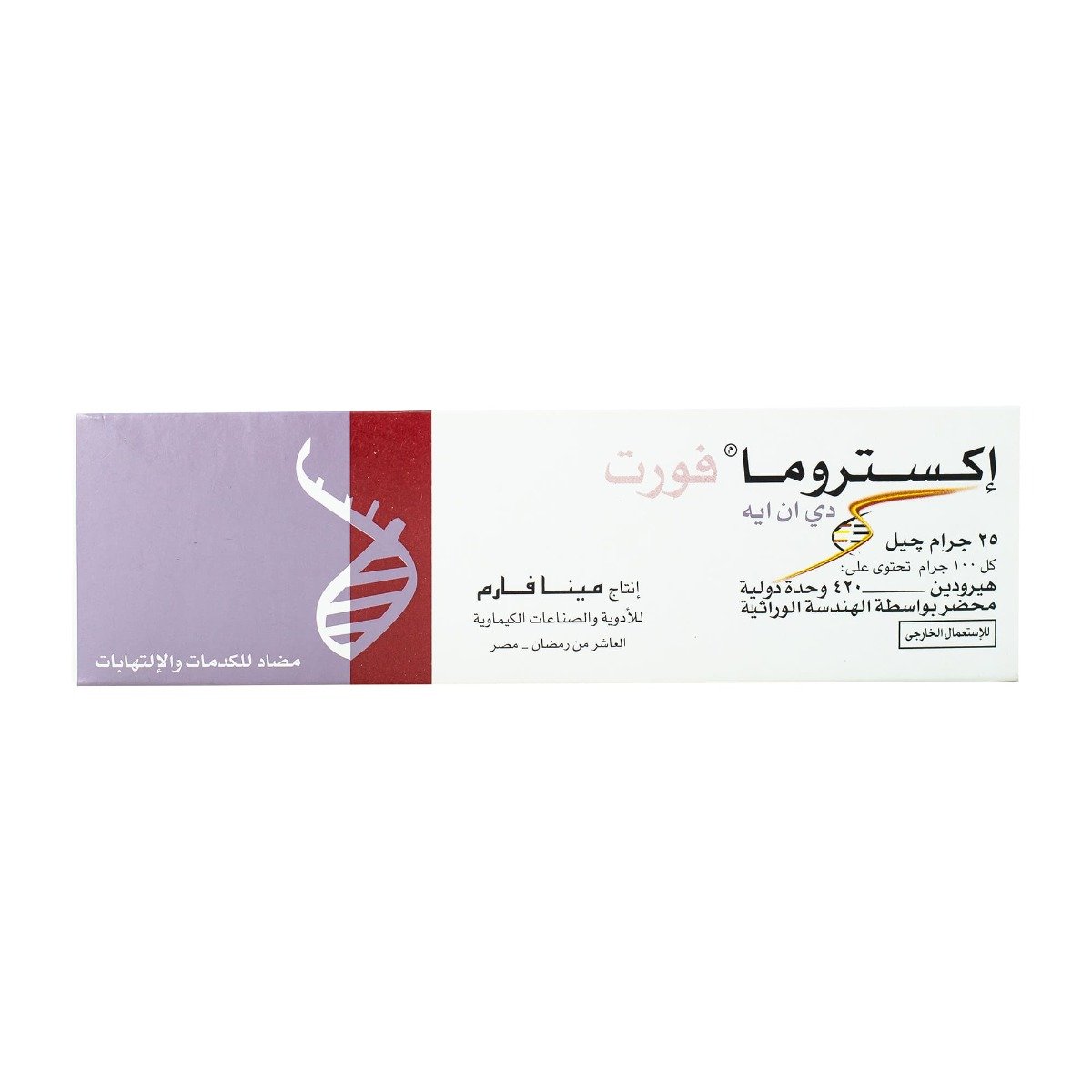 Extrauma Forte 420 IU Gel - 25 gm