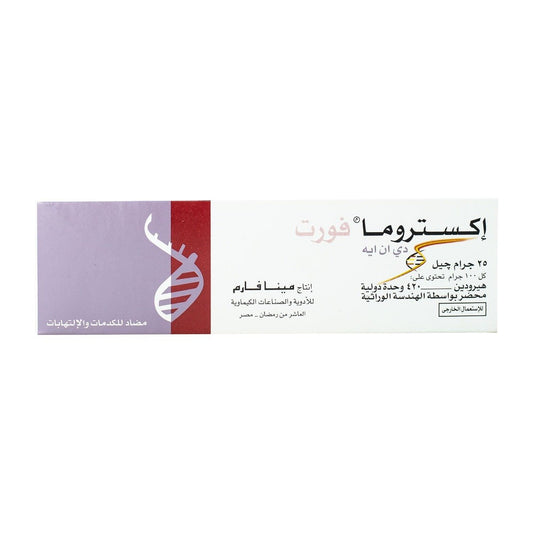 Extrauma Forte 420 IU Gel - 25 gm