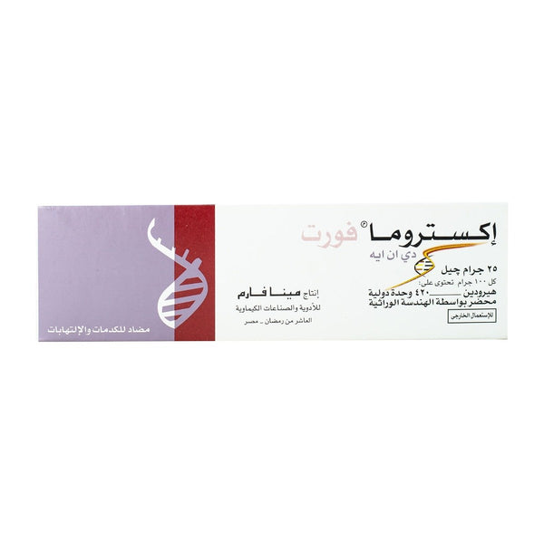 Extrauma Forte 420 IU Gel - 25 gm