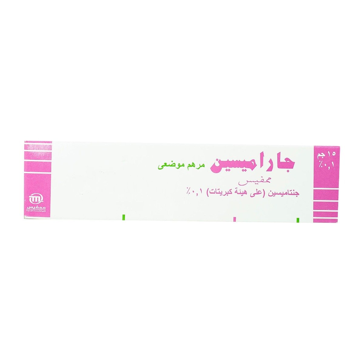 Garamycin 0.1 % Ointment - 15gm