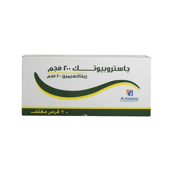 Gastrobiotic 200 mg - 20 Tablets