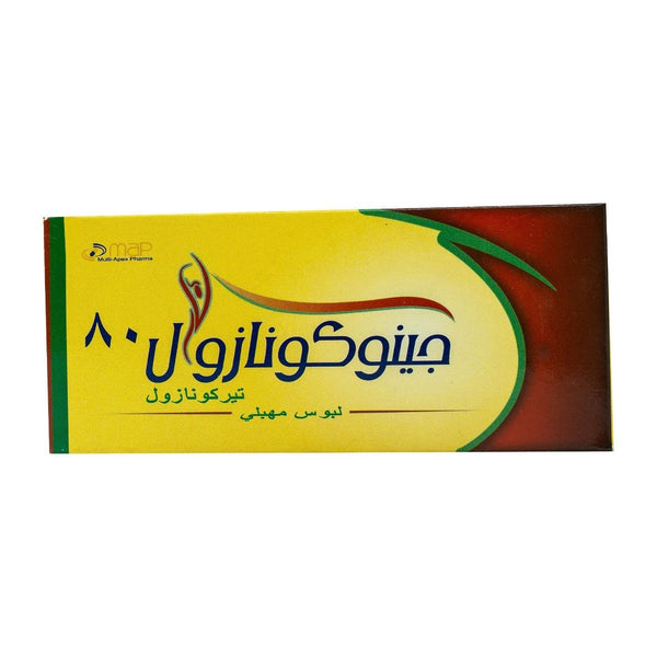 Gynoconazol - 80 mg - Vaginal Supposi...