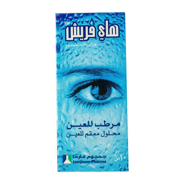 Hyfresh Eye Drops - 10ml