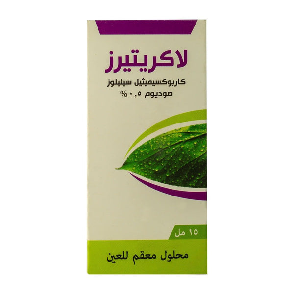 Lacritears Eye Drops - 15 ml
