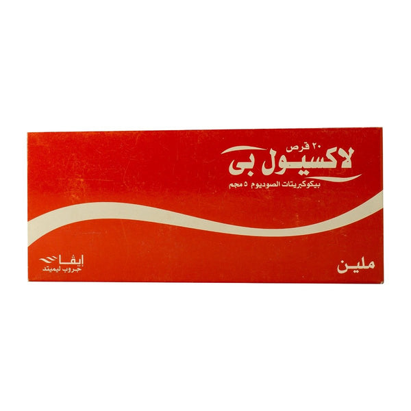 Laxeol PI 5 mg - 20 Tablets