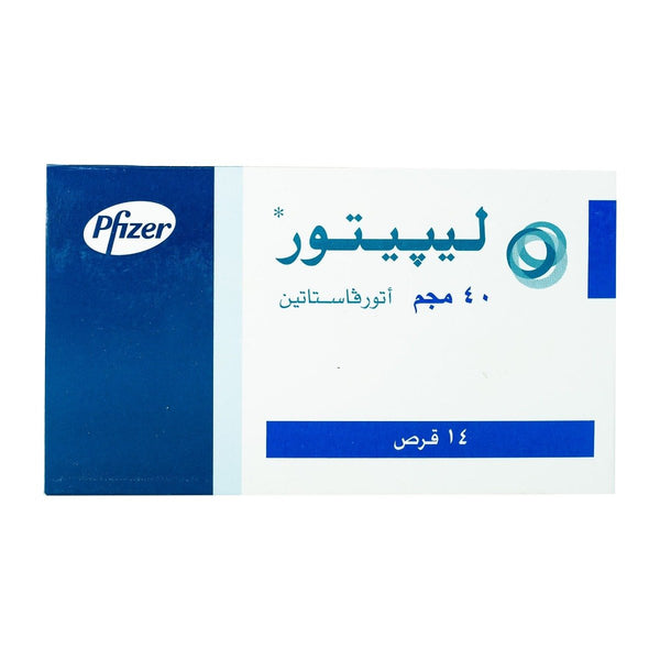Lipitor 40 mg - 14 Tablets