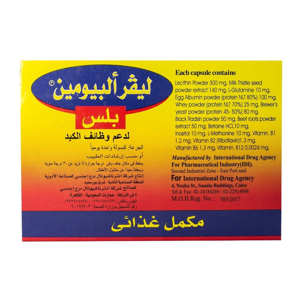 Liver Albumin Plus - 20 Capsules