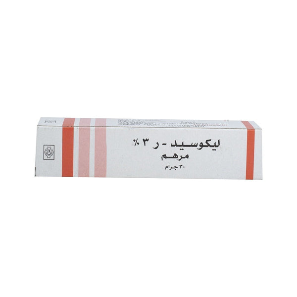 Lucocid R - Ointment - 30gm