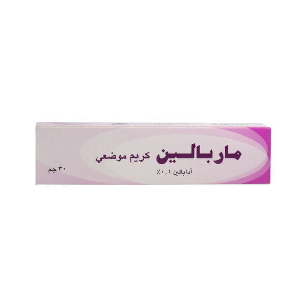 Marpalene Cream - 30gm
