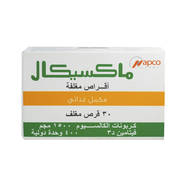 Maxical - 30 Tablets