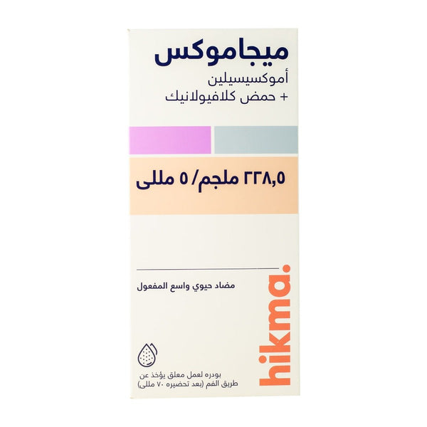 Megamox 228 mg-5 ml Suspension - 70 ml