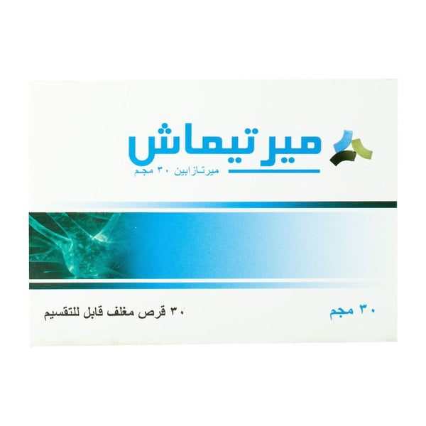 Mirtimash 30 mg - 30 Tablets