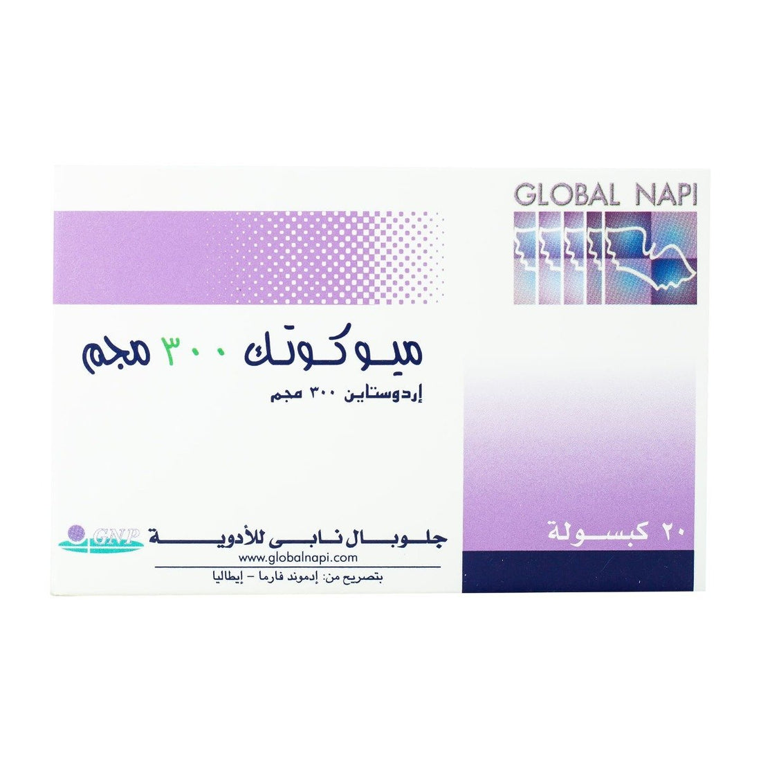 Mucotec 300 mg - 20 Capsules – RiIZQ Pharmacy