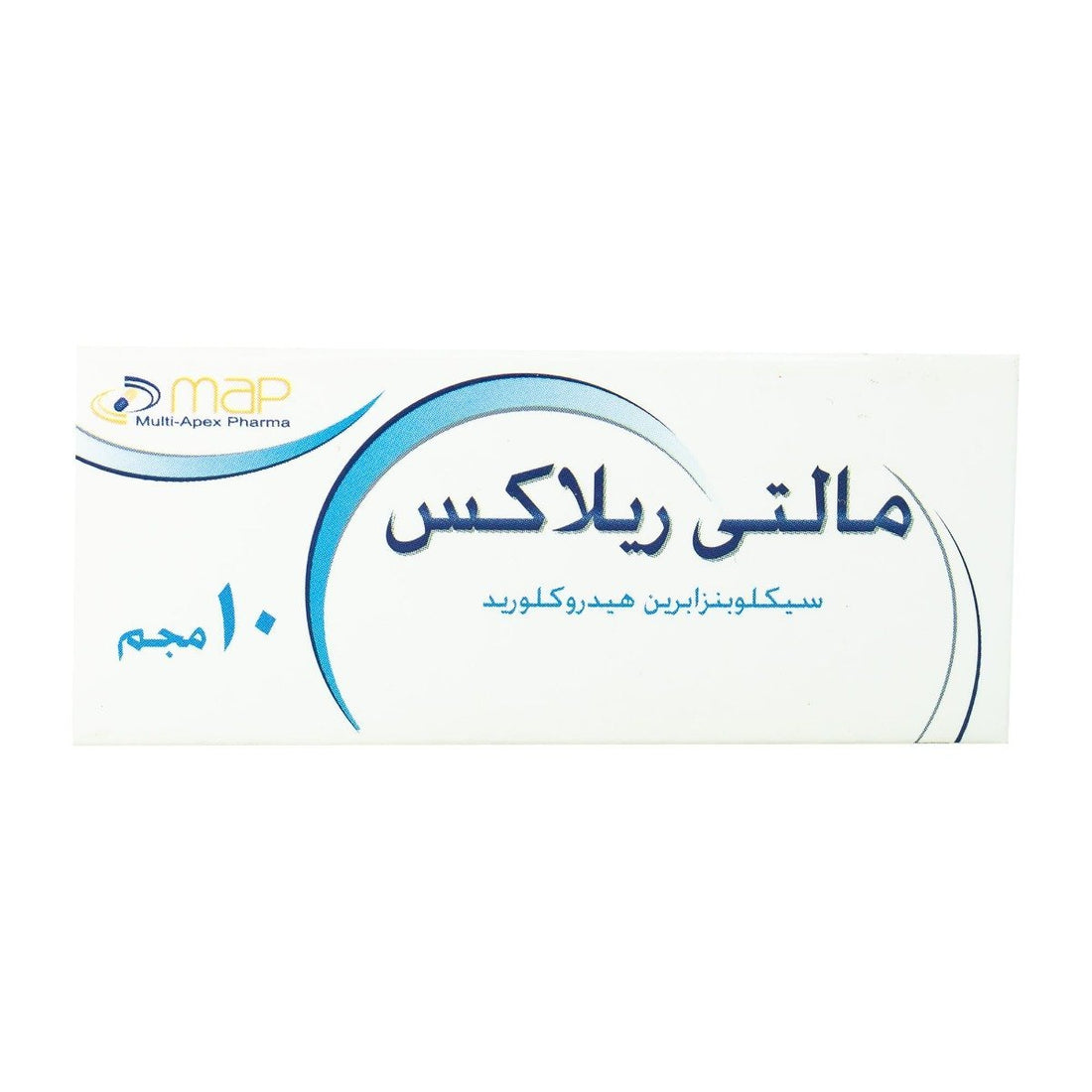 Multi Relax 10 mg - 20 Tablets – RiIZQ Pharmacy