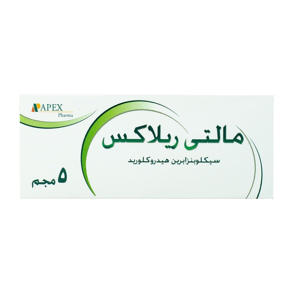 Multi Relax 5 mg - 20 Tablets – RiIZQ Pharmacy