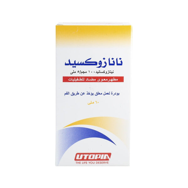 Nanazoxid 100 mg-5 ml Suspension - 60ml