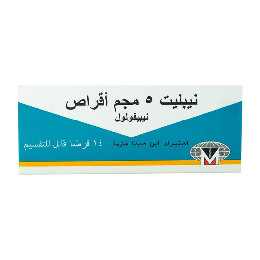 Nebilet 5 mg - 14 Tablets