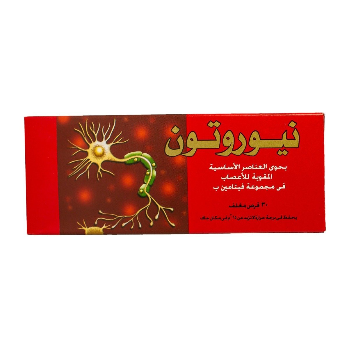 Neuroton - 30 Tablets