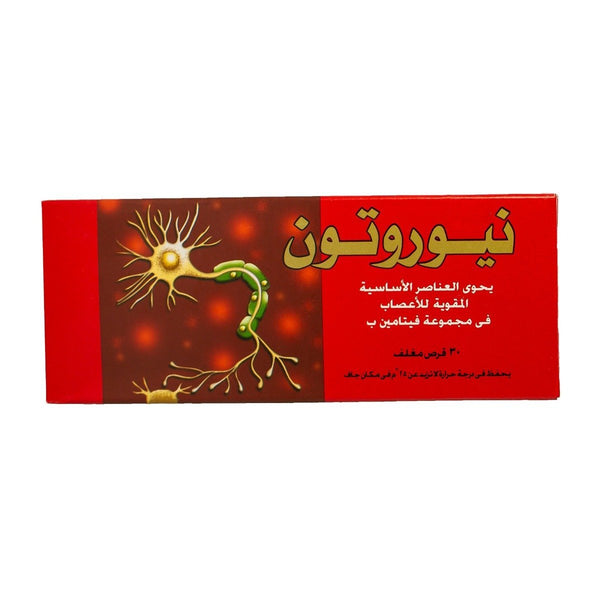 Neuroton - 30 Tablets