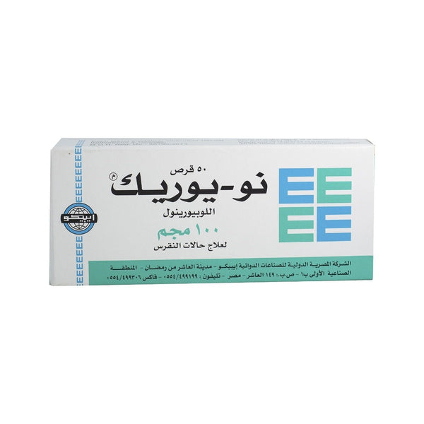 No Uric 100 mg - 50 Tablets