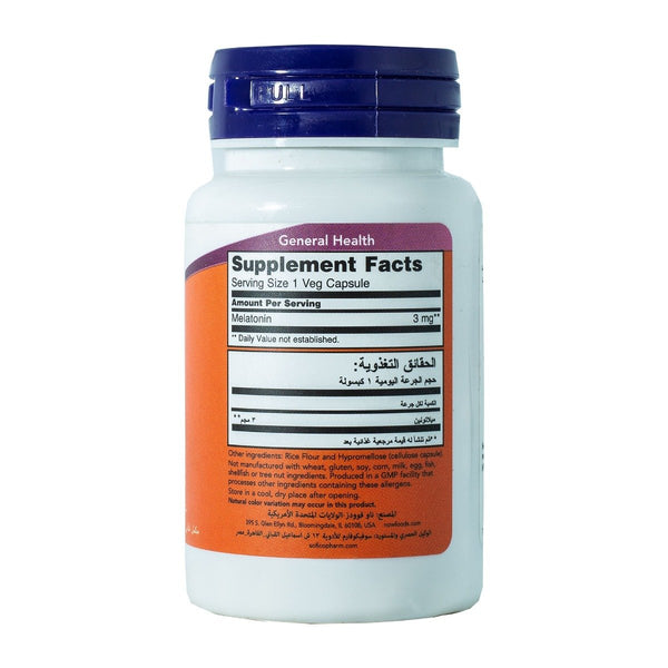Now Melatonin 3 mg Healthy Sleep Cycl...
